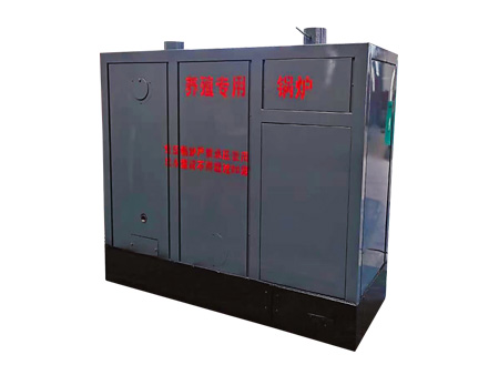 燃?xì)猸h(huán)保鍋爐